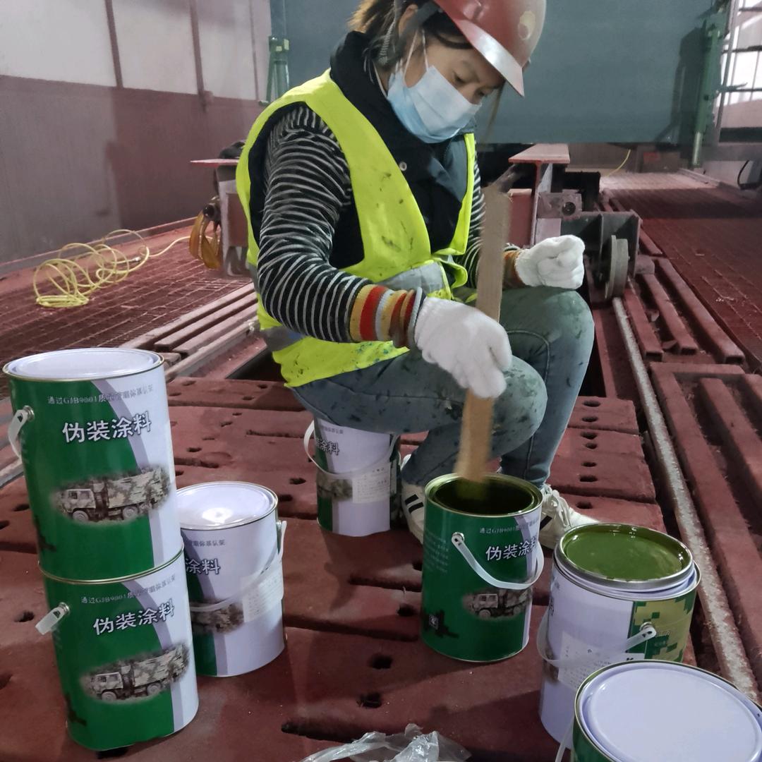 丹东刷迷彩漆 空军迷彩漆怎么喷 07 如何喷出迷彩漆