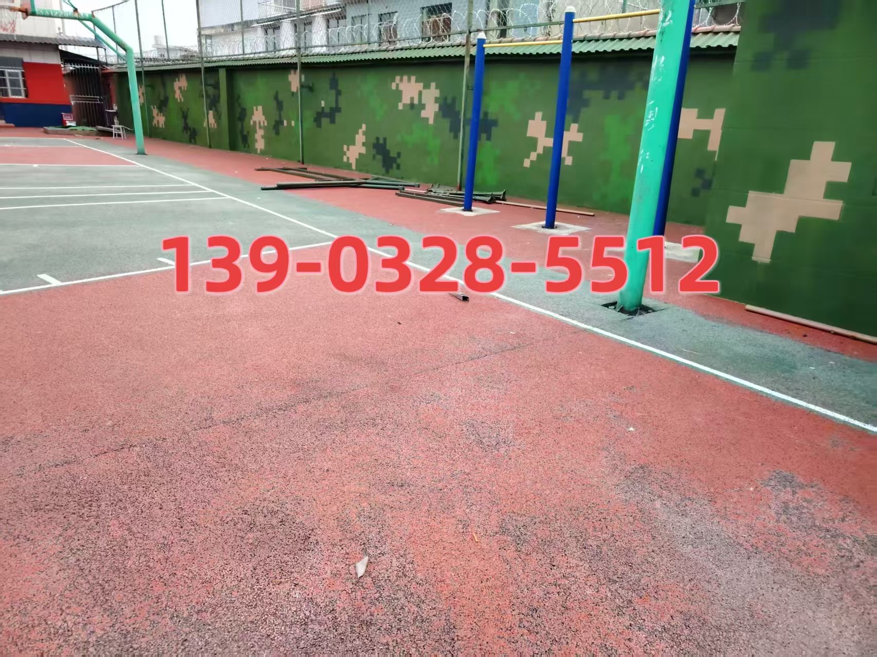 丹东选择合适的迷彩漆：