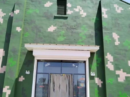 丹东地面数码迷彩漆施工注意事项